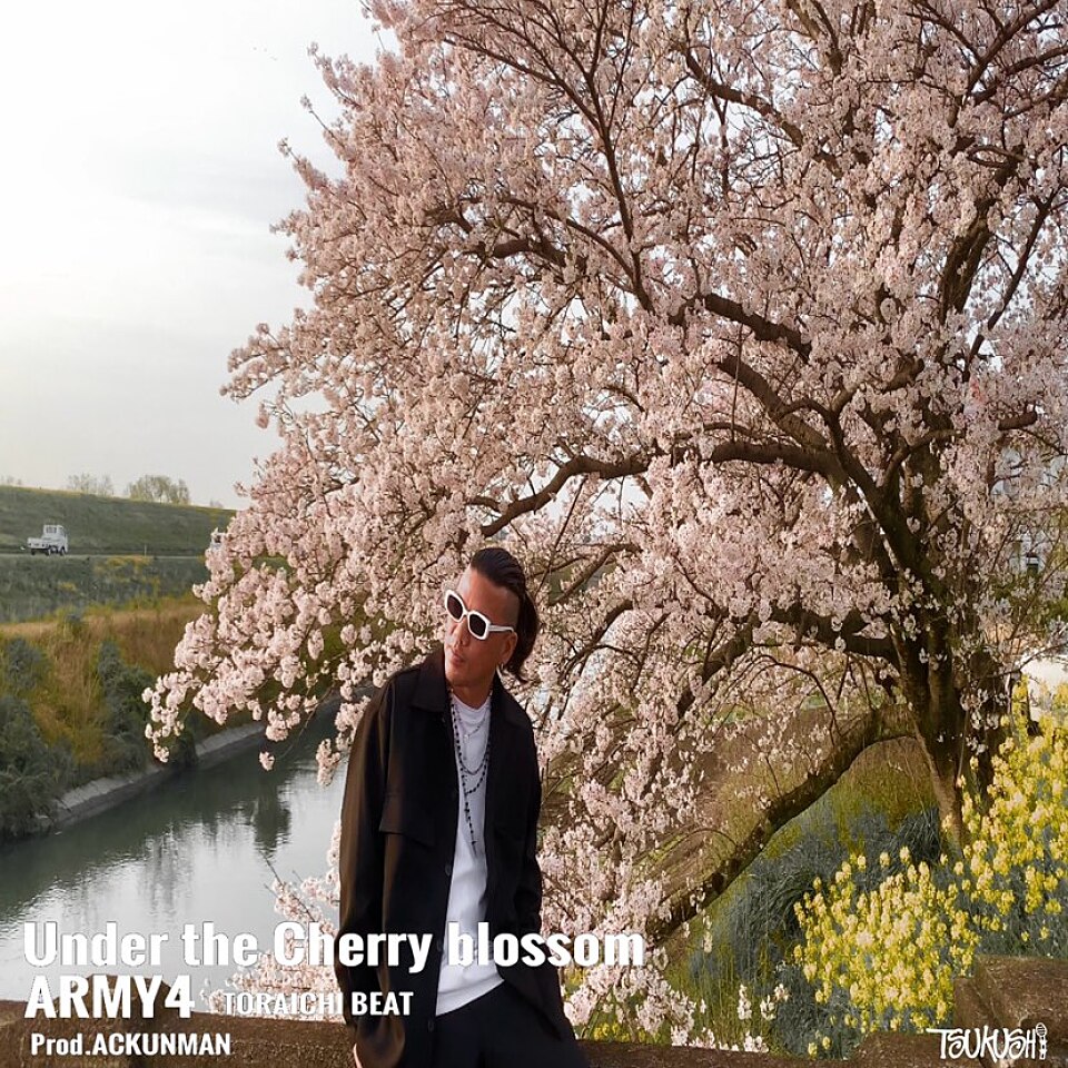 [Release] ARMY4 - Under the Cherry blossom